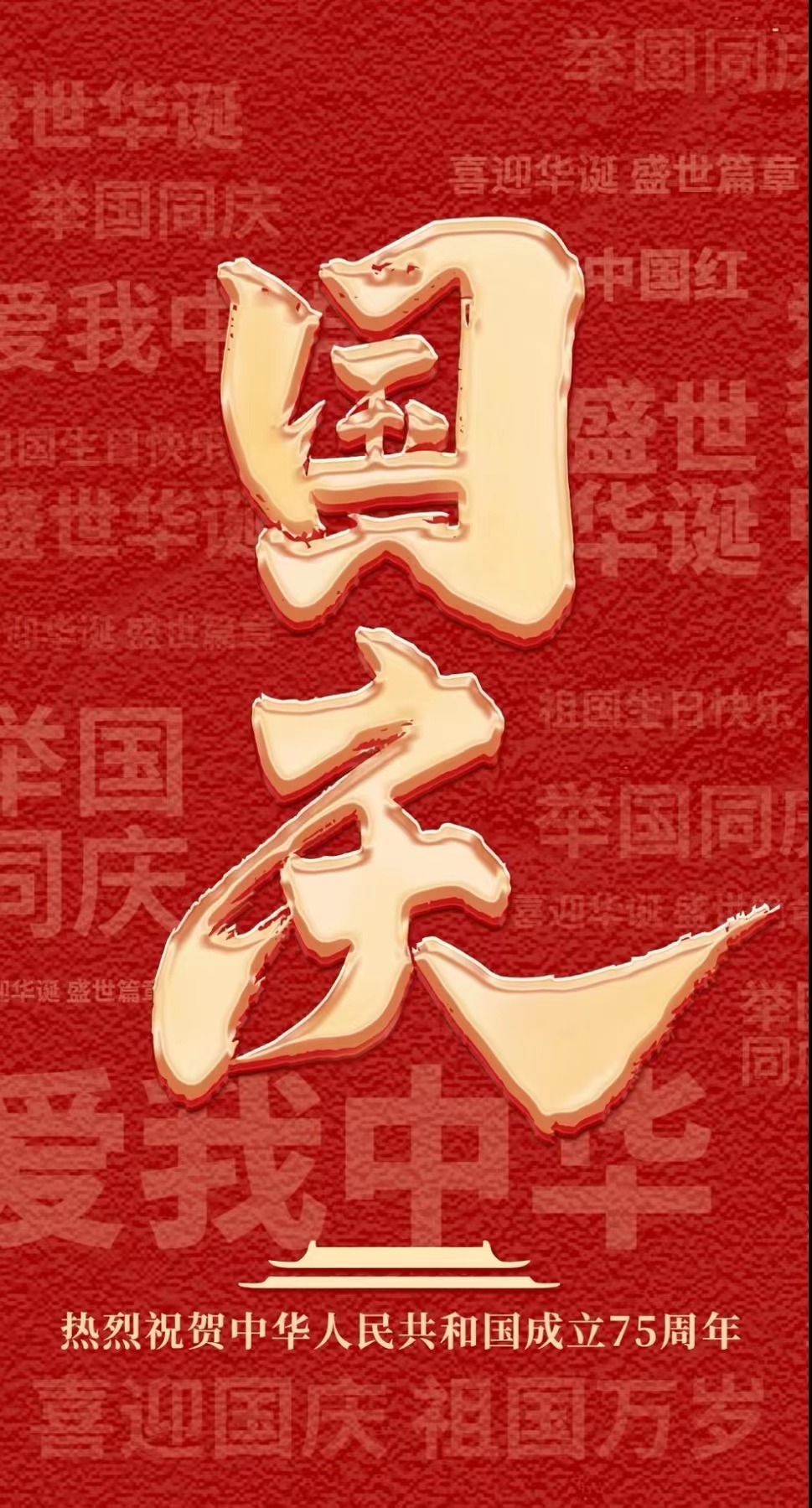 ΢ňDƬ_20240929092407.jpg