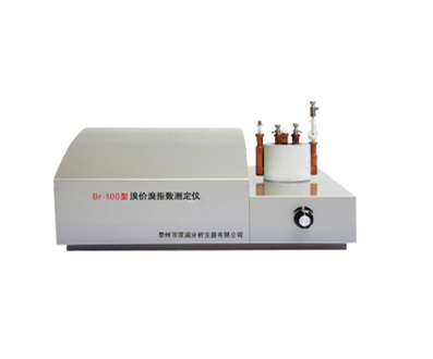 BR-100rָ(sh)yxSH/T 0630