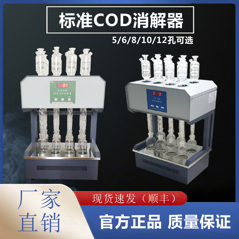 HCA-100 Ԅ(dng)x